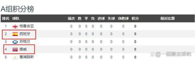 国产一区二区在线观看视频