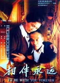 国产一区二区在线观看视频